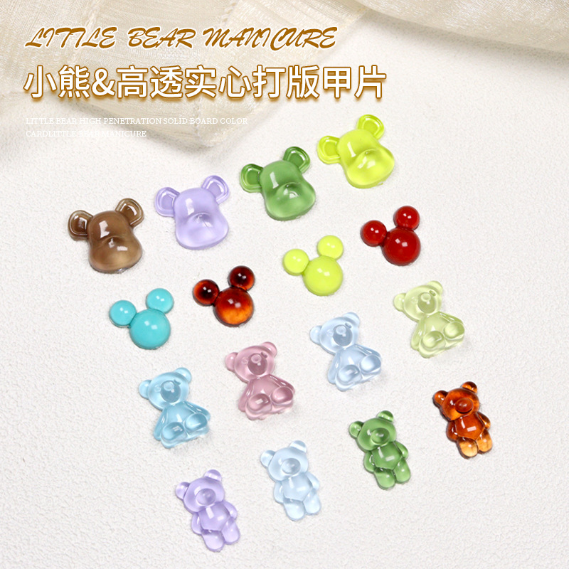 Resin Art Templates Free - Nail art cartoon cat paw color