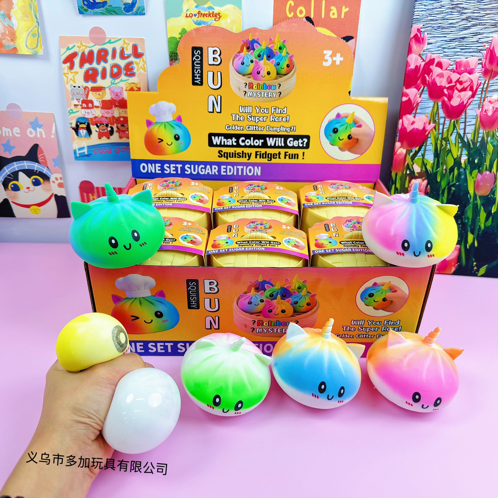 Resin Art Materials - 12pcs/Full Case 130g 8cm Colorful Glitter