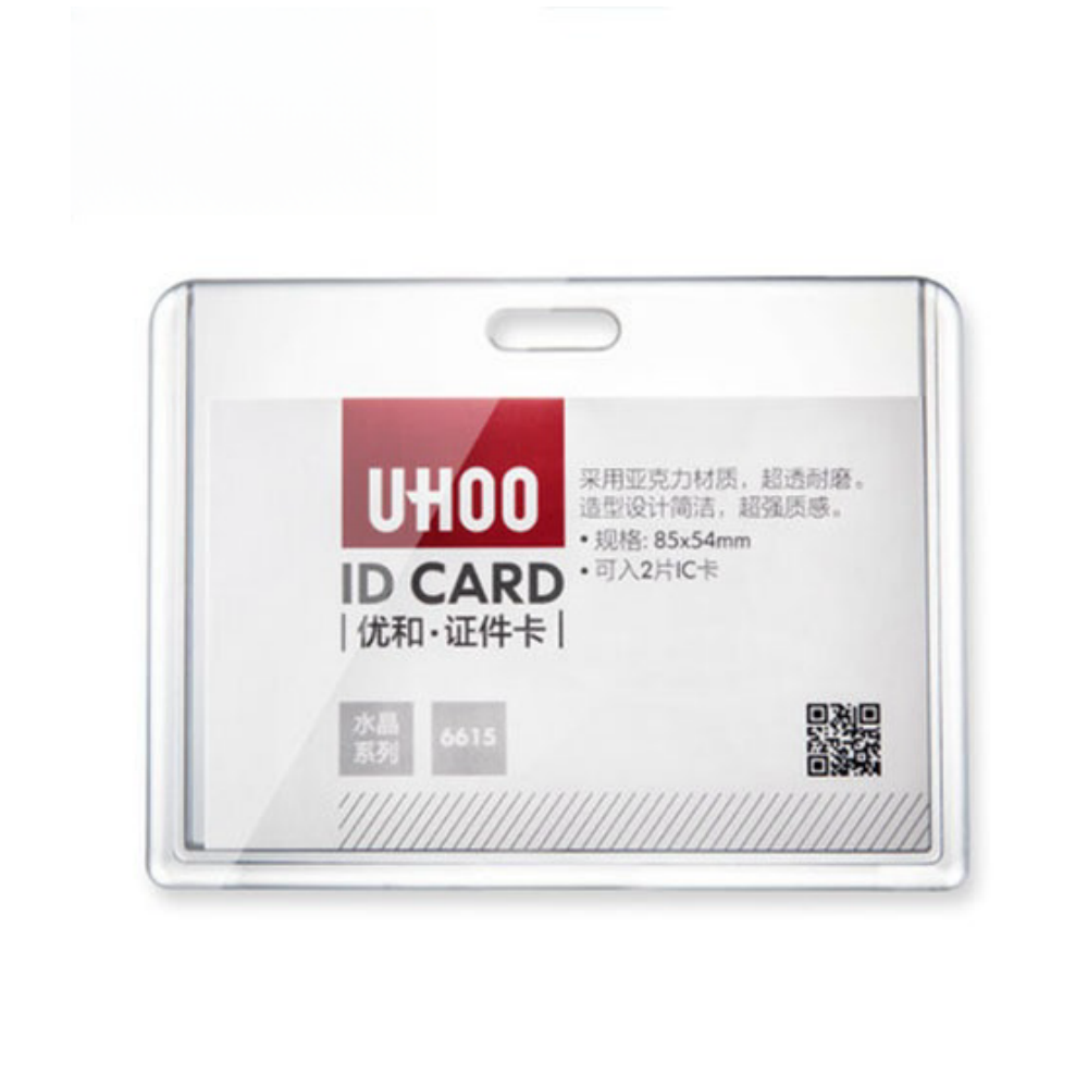 Resin Art Name - Acrylic Transparent Id Card Holder Name