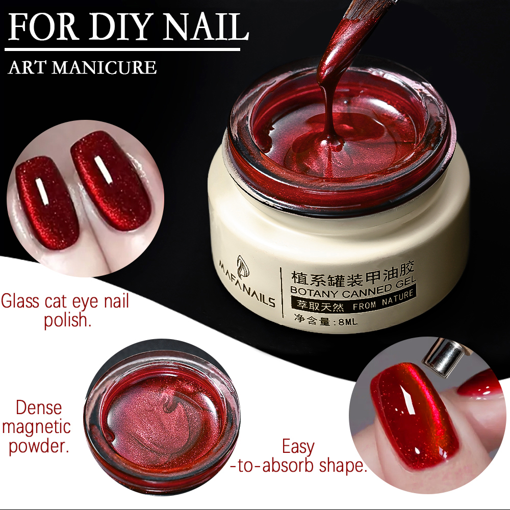 8ml Ruby Red Cat Eye Gel Nail  - Resin Color Paste のレビューと価格