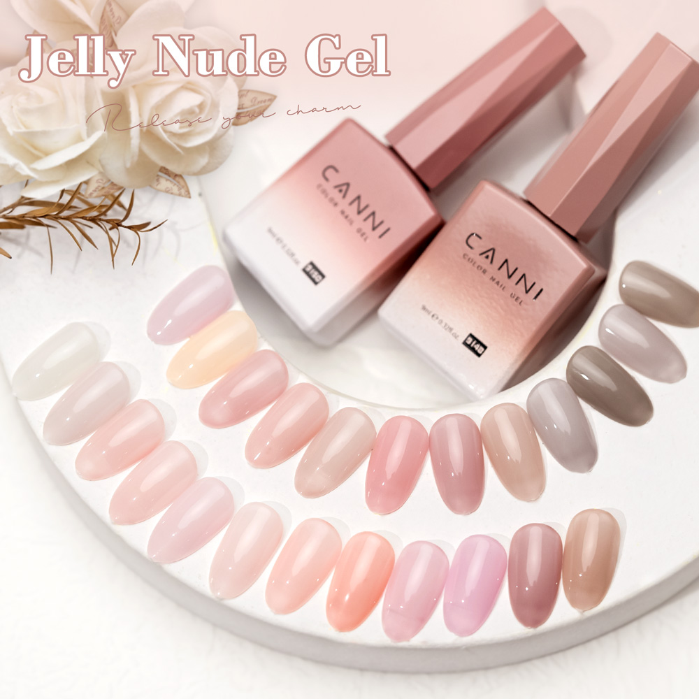 CANNI No TPO HEMA FREE Gel Nai - Uv Lamp Nail Resin のレビューと価格