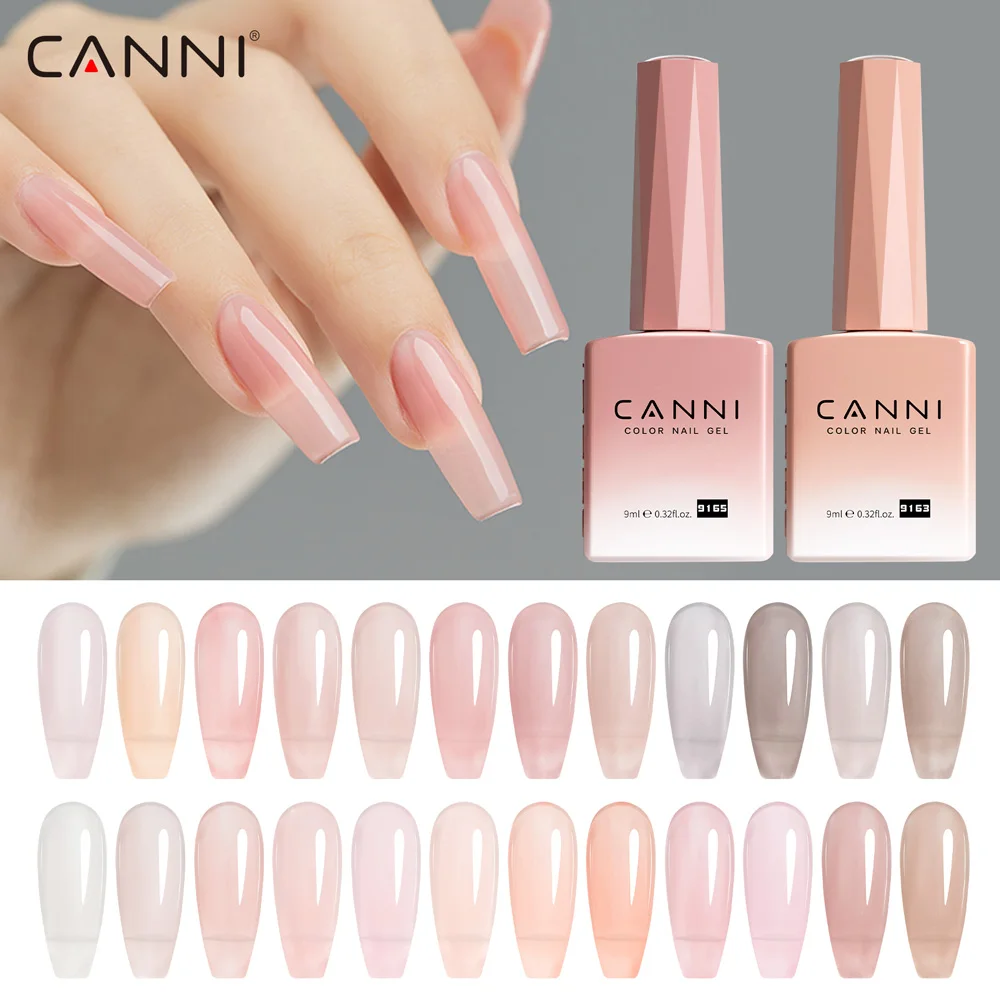 CC7 CANNI Nail Gel Polish 9ml  - Uv Lamp Nail Resin のレビューと価格