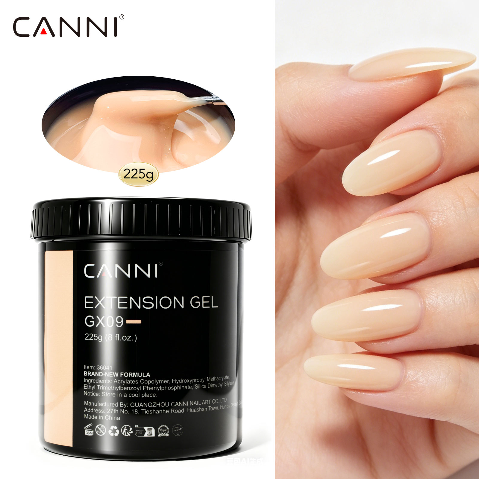 CANNI 225g Refillment Camoufla - Uv Lamp Nail Resin のレビューと価格