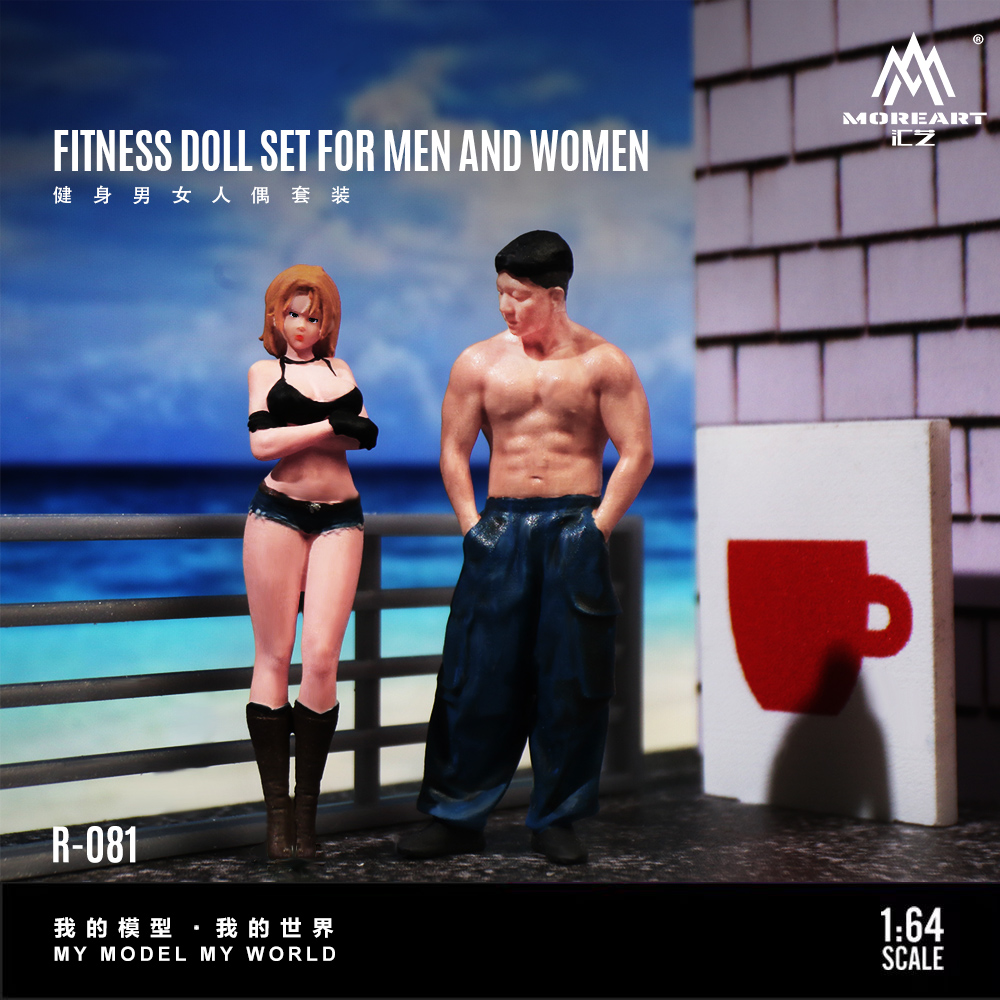 More Art 1:64 Fitness Male and - Resin Art Decor のレビューと価格