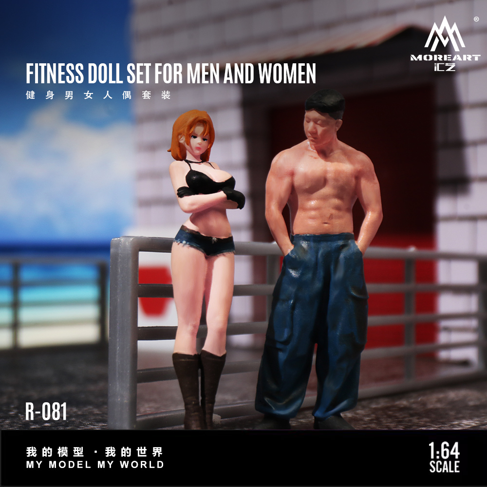 More Art 1:64 Fitness Male and - Resin Art Decor のレビューと価格