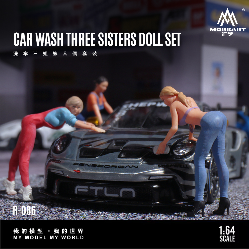 More Art 1:64 Three Sisters Ca - Resin Art Decor のレビューと価格