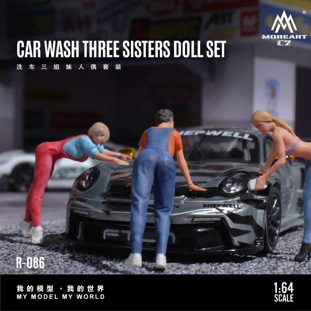 More Art 1:64 Three Sisters Ca - Resin Art Decor のレビューと価格