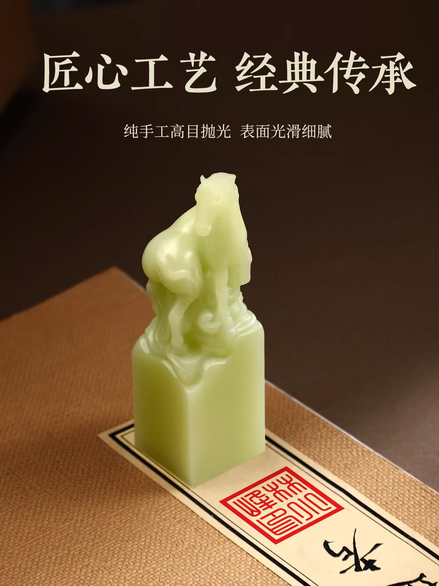 Custom Name Seal Stamp - Chine - Resin Art Name のレビューと価格