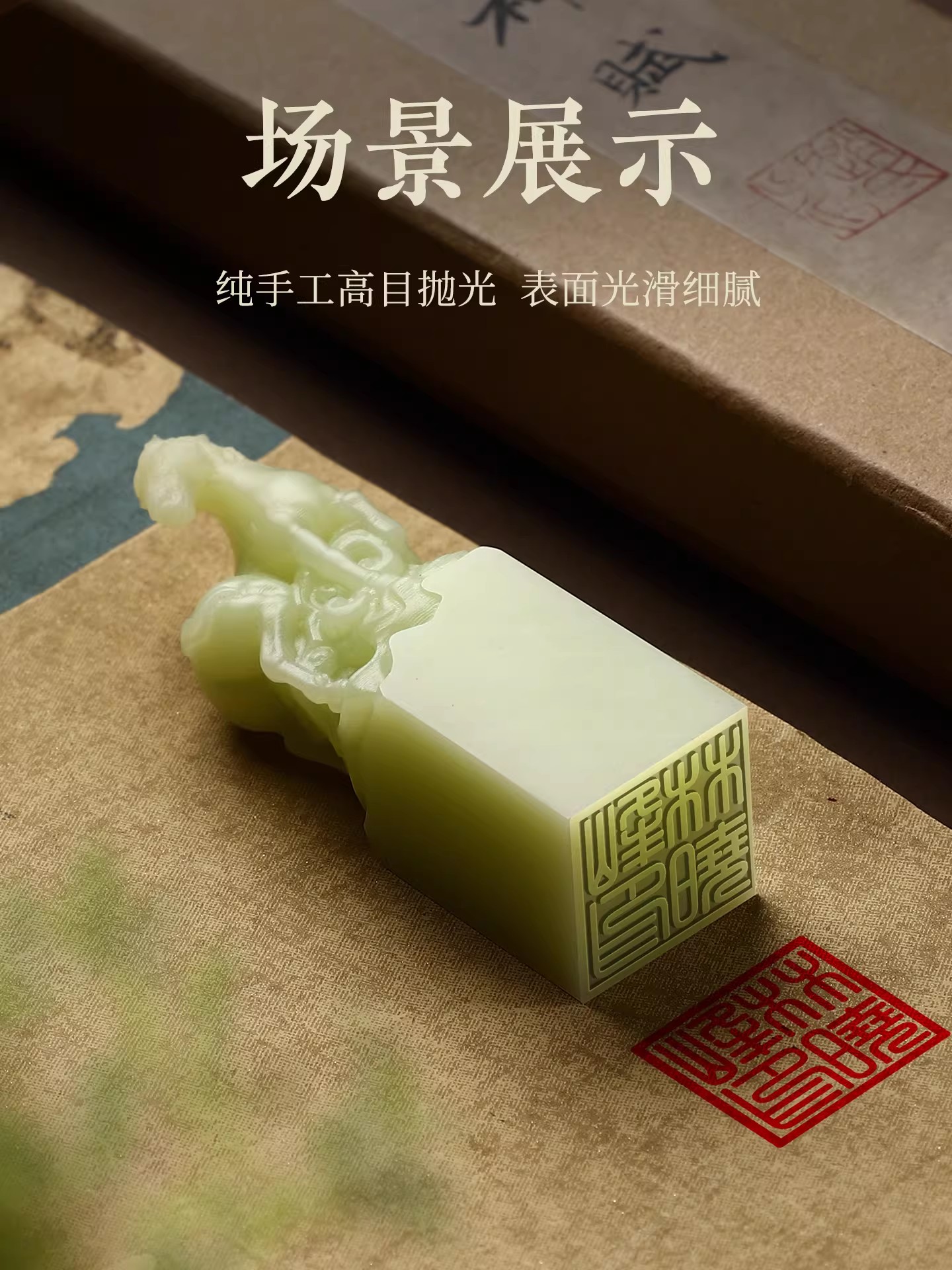 Custom Name Seal Stamp - Chine - Resin Art Name のレビューと価格