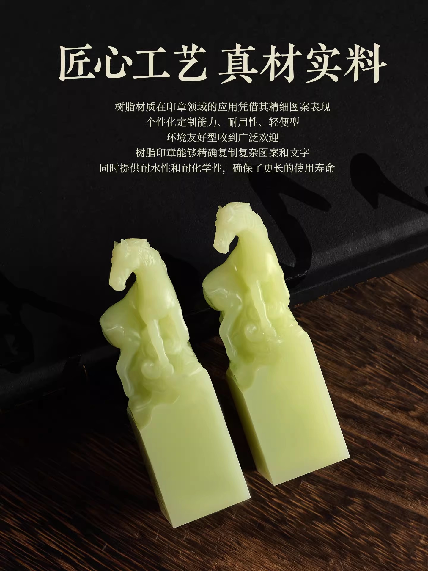 Custom Name Seal Stamp - Chine - Resin Art Name のレビューと価格