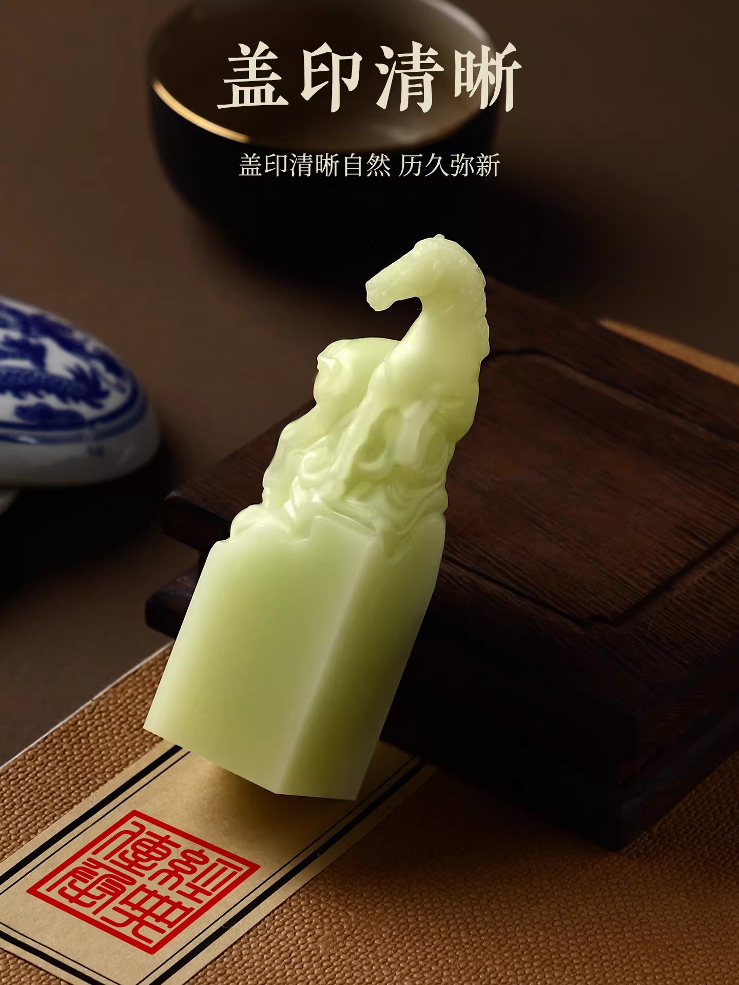 Custom Name Seal Stamp - Chine - Resin Art Name のレビューと価格