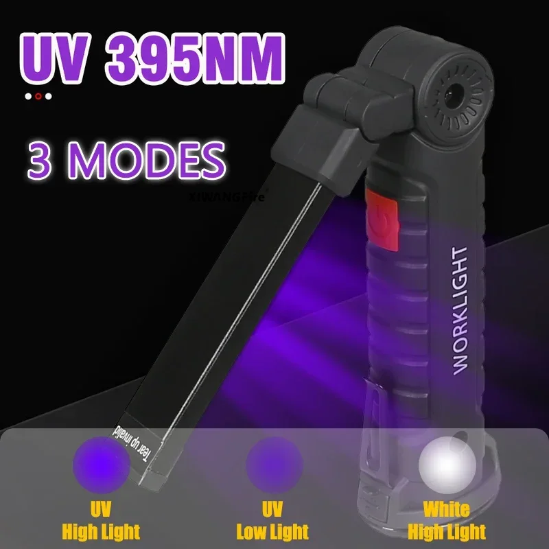 395NM UV Flashlight High Power - Uv Lamp Nail Resin のレビューと価格