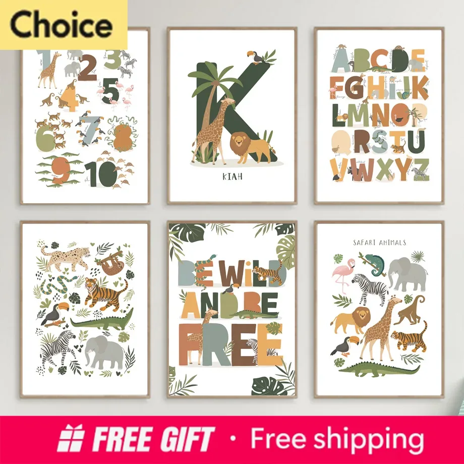 Custom Name Poster Lion Zebra  - Resin Art Name のレビューと価格