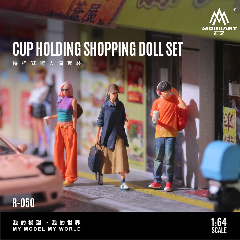 More Art 1:64 Holding Cup Shop - Resin Art Decor のレビューと価格
