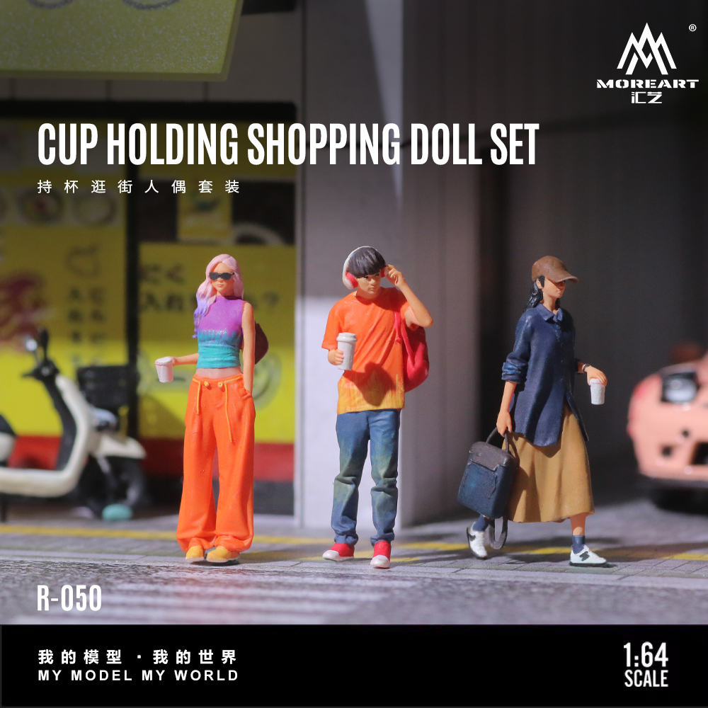 More Art 1:64 Holding Cup Shop - Resin Art Decor のレビューと価格