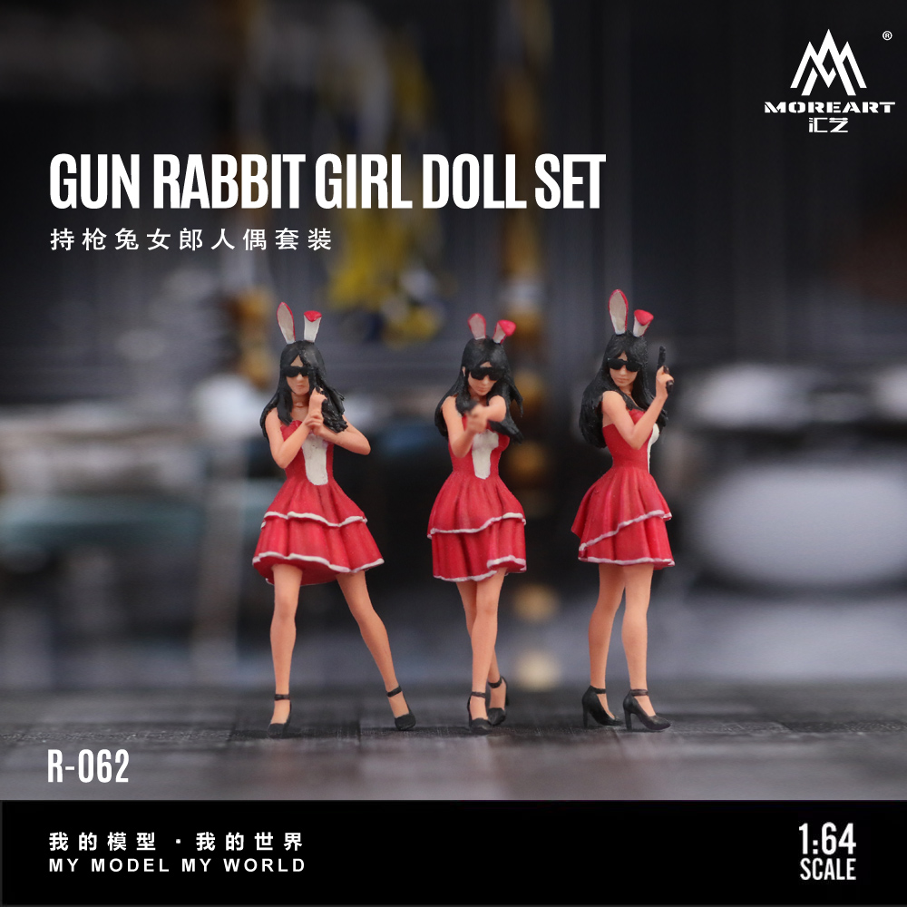 More Art 1:64 The Bunny Girl M - Resin Art Decor のレビューと価格