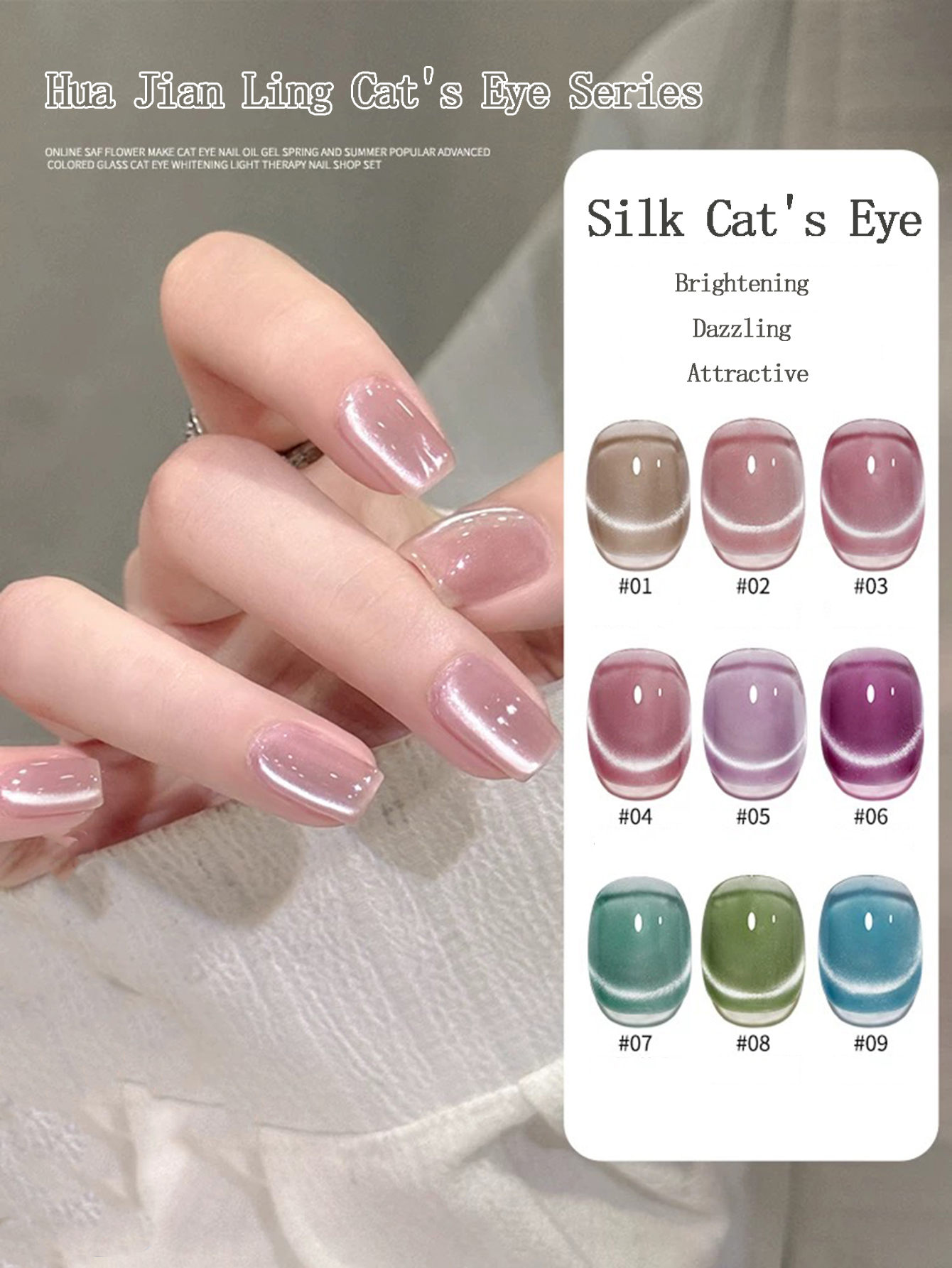 1-16PCS White Pink Ice Clear M - Resin Color Paste のレビューと価格